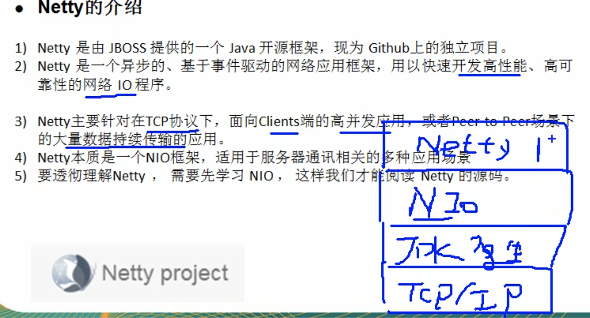 截屏2025-07-08 下午9.32.47